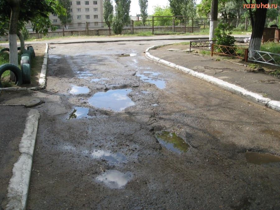 Николаев - Возле подъезда