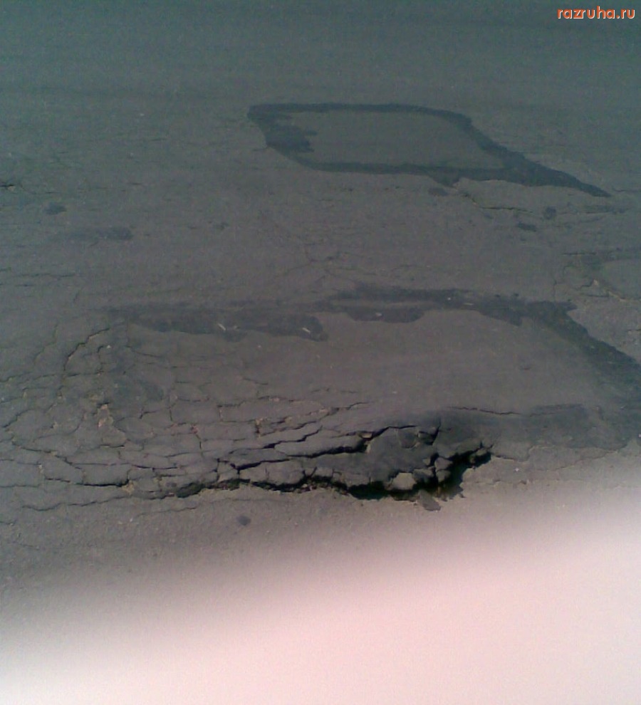 Николаев - Дорожное покрытие Ингульского моста. Крупный план.