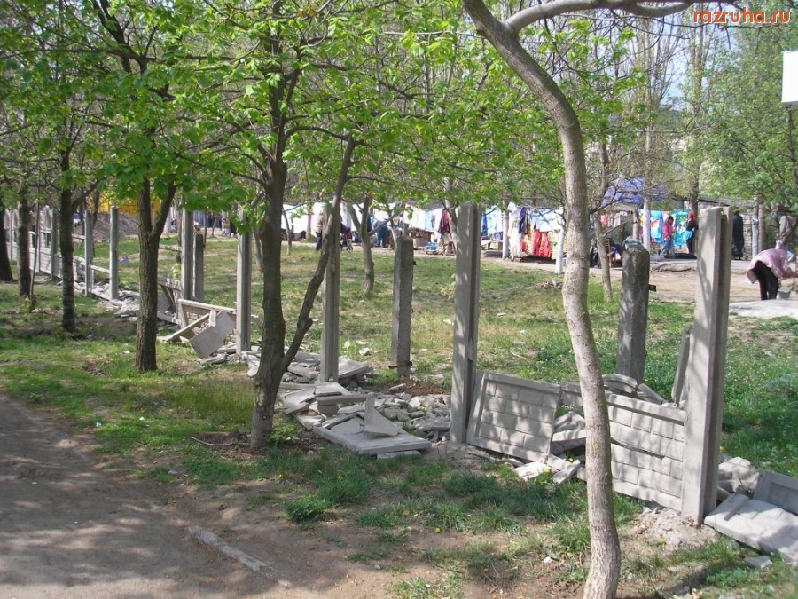 Николаев - Забор-часть 2