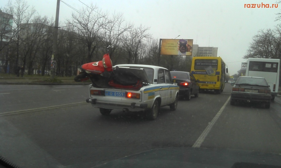 Николаев - Нарушаем