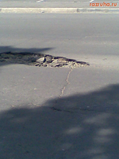 Николаев - Яма посреди дороги