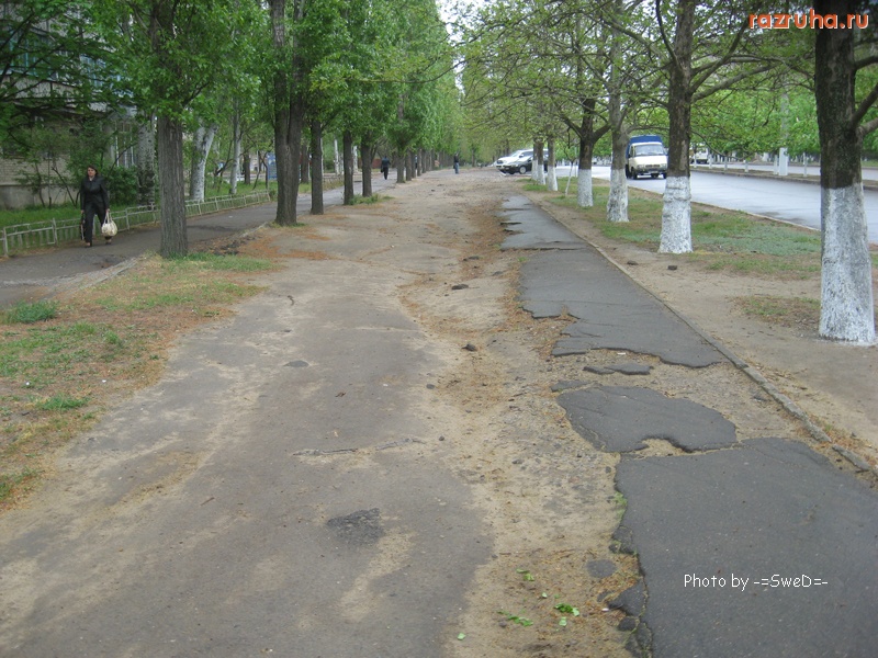 Николаев - Проспект Корабелов