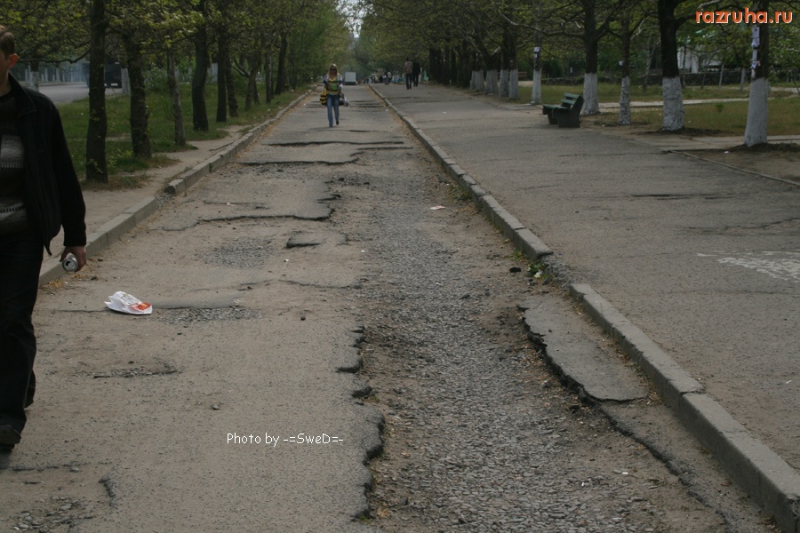 Николаев - Проспект Корабелов.