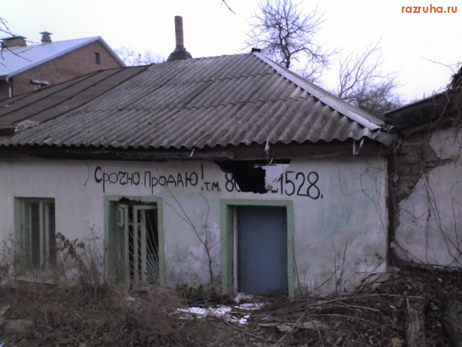 Николаев - Срочно!!!!!