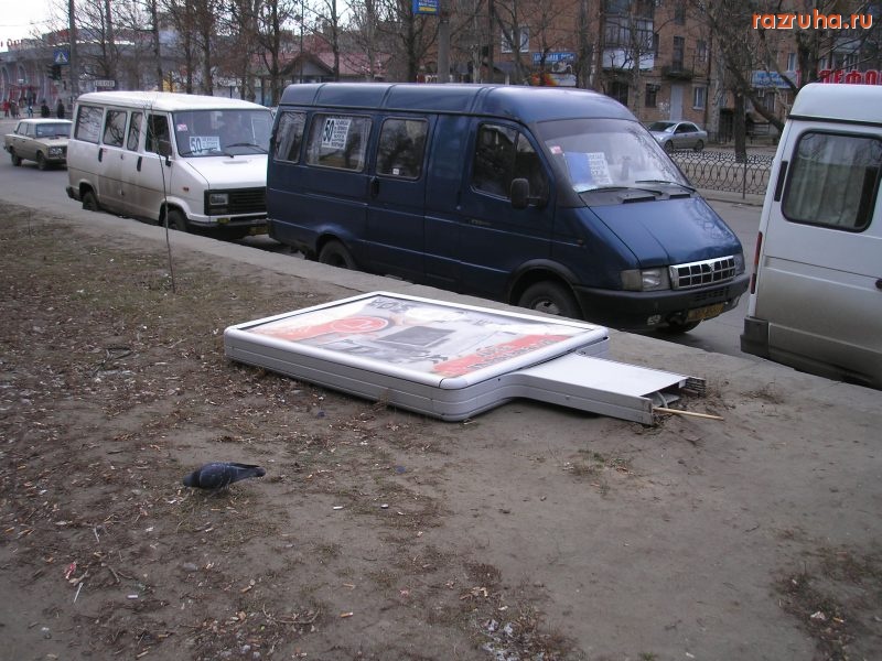 Николаев - Биллборд