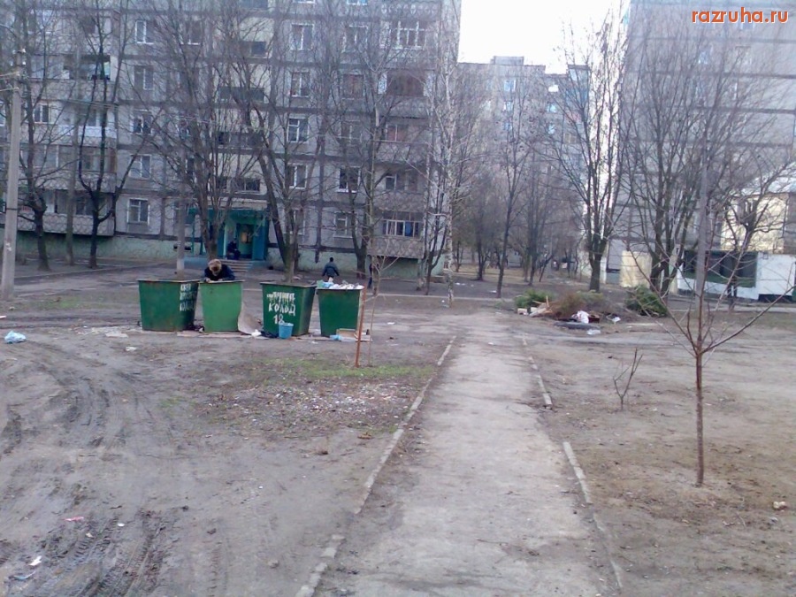 Николаев - Николаевские дворы