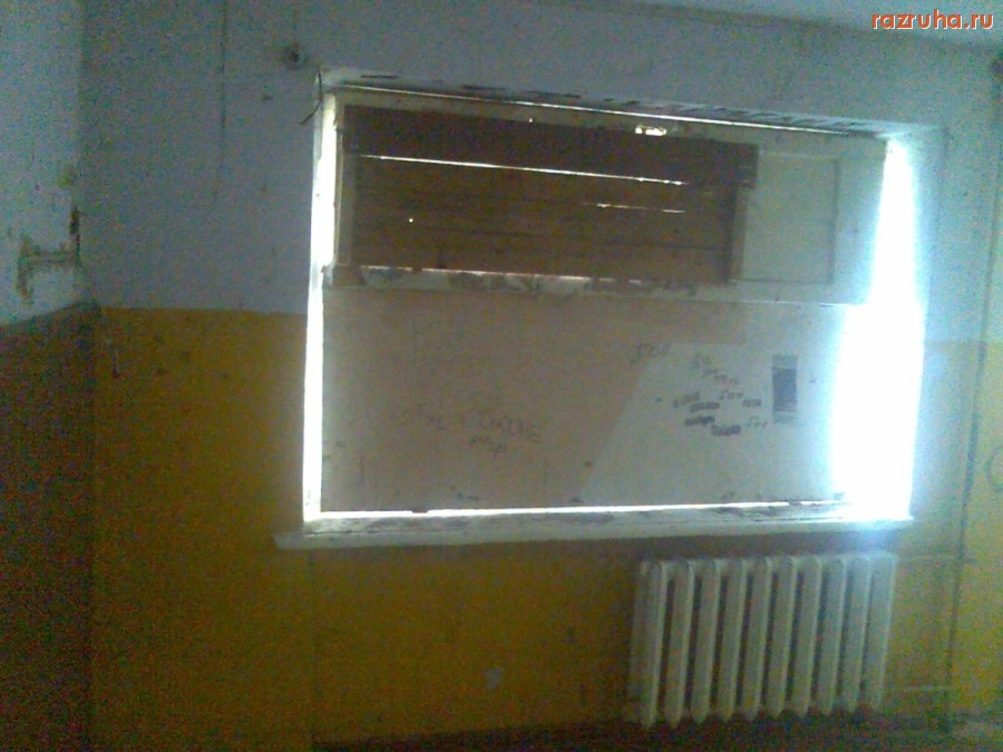 Николаев - Министерство Юстиции-4