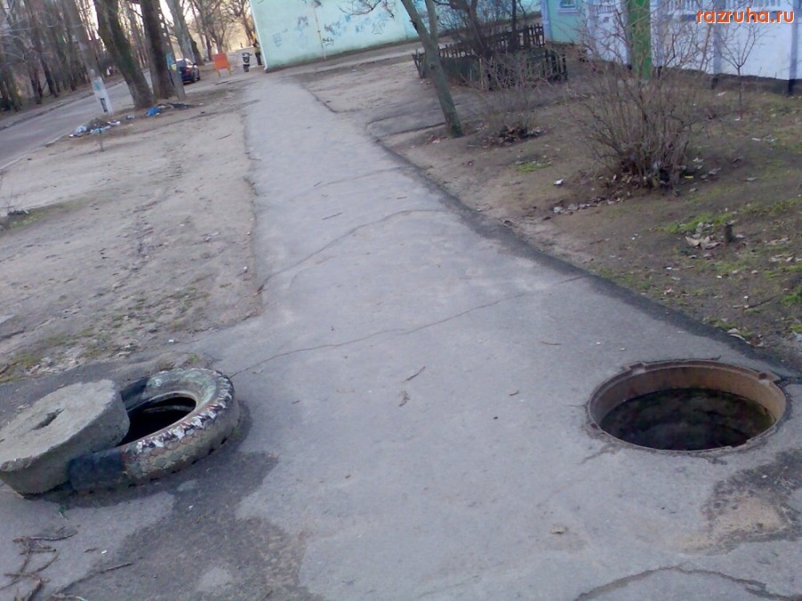 Николаев - Колодцы