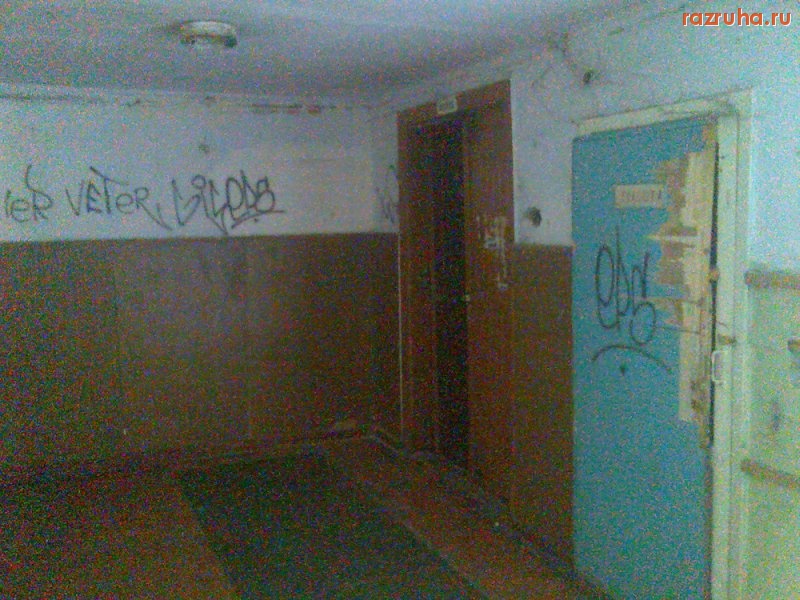 Николаев - Министерство Юстиции-6