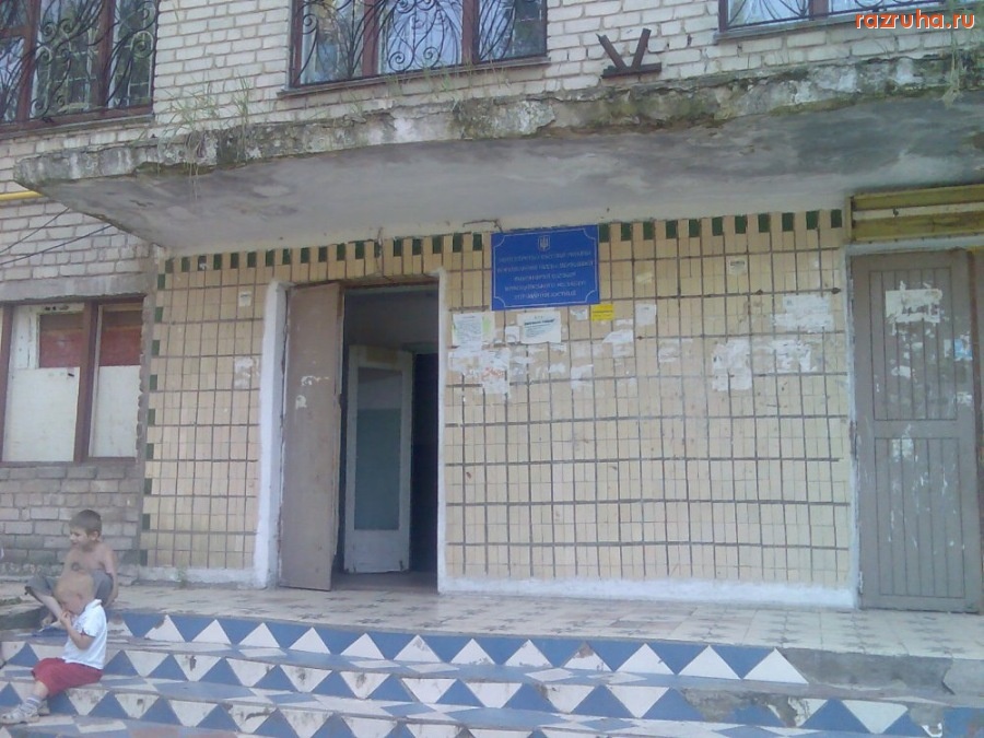 Николаев - Министерство Юстиции