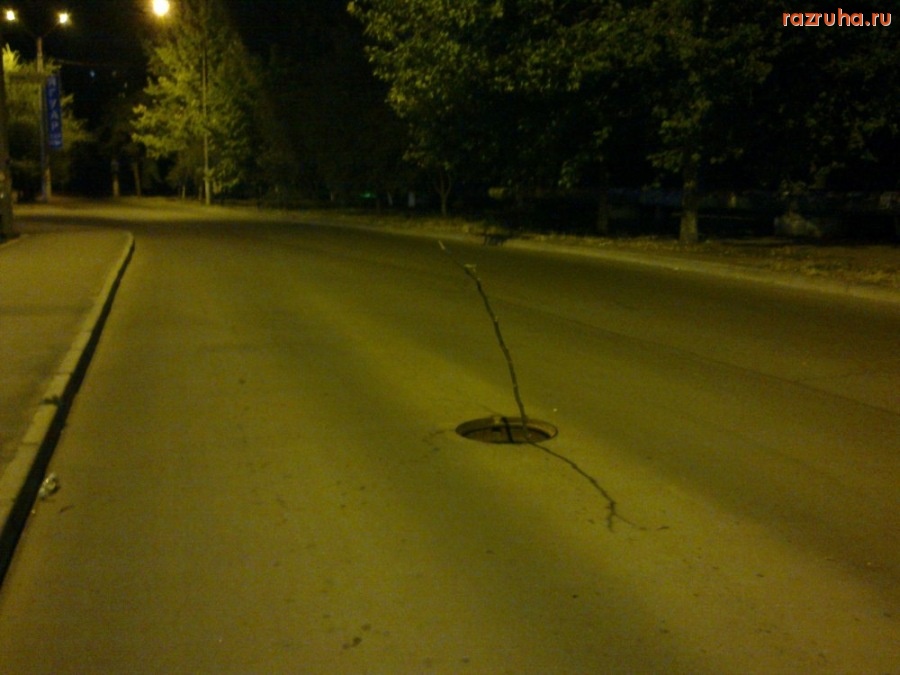 Николаев - Очередной открытый колодец