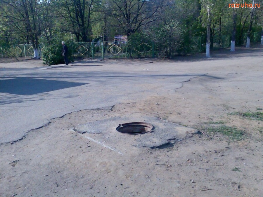 Николаев - колодец снова