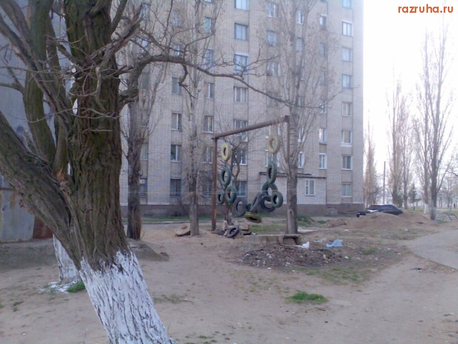 Николаев - Детская спортивная площадка