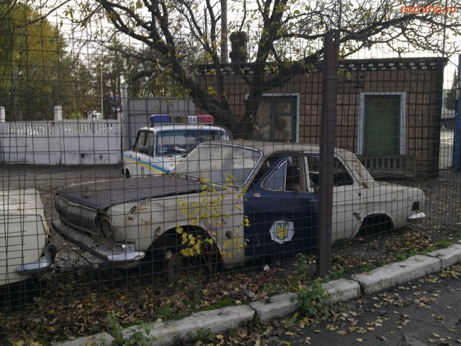 Николаев - Автотранспорт ГАИ №2