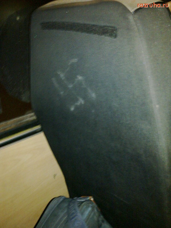 Николаев - Свастика