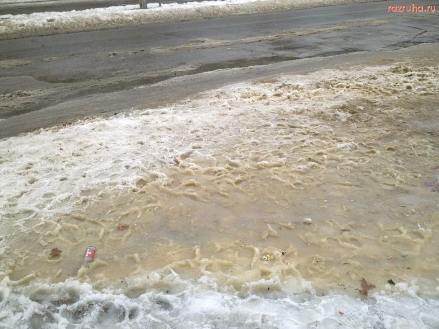 Николаев - Остановка общественного транспорта