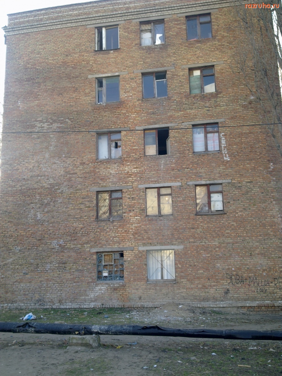 Николаев - Общежитие