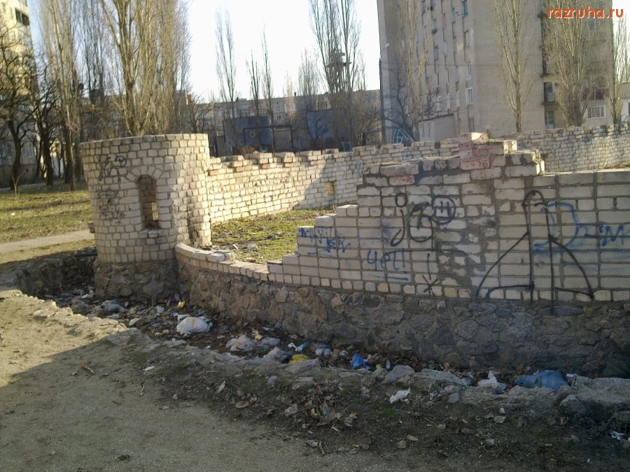 Николаев - Детский городок