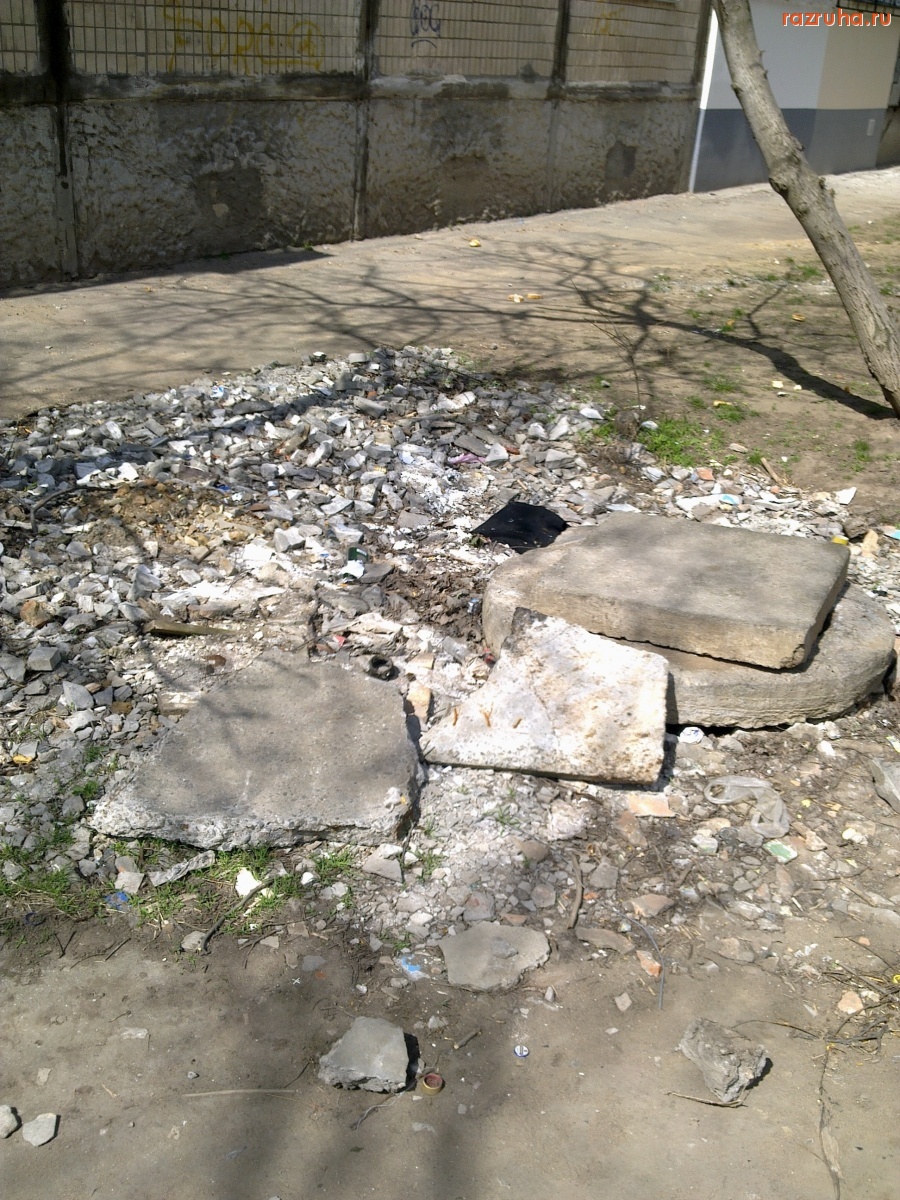 Николаев - Колодец