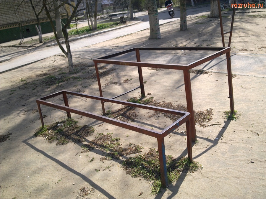 Николаев - Посидим?