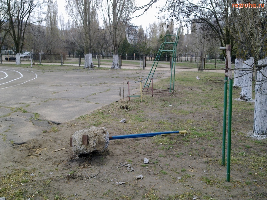 Николаев - Спортивная площадка
