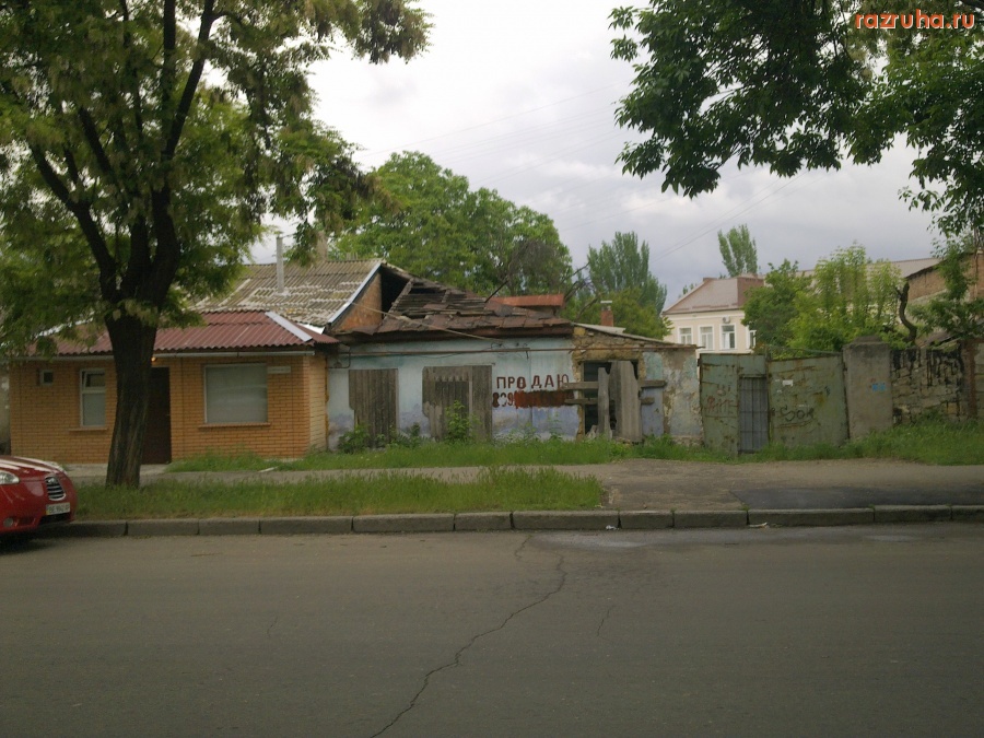 Николаев - Продаю!