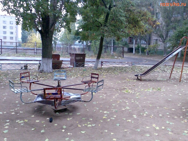Николаев - Детская площадка