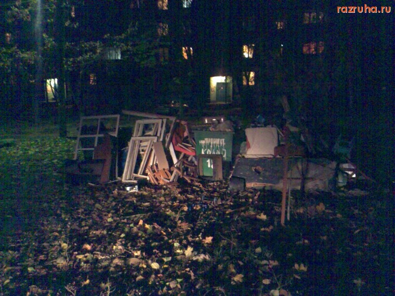 Николаев - Выброс мусора