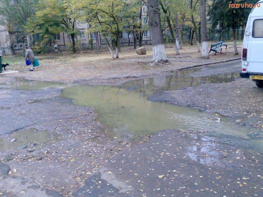 Николаев - Реки