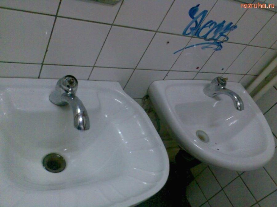 Николаев - Туалет