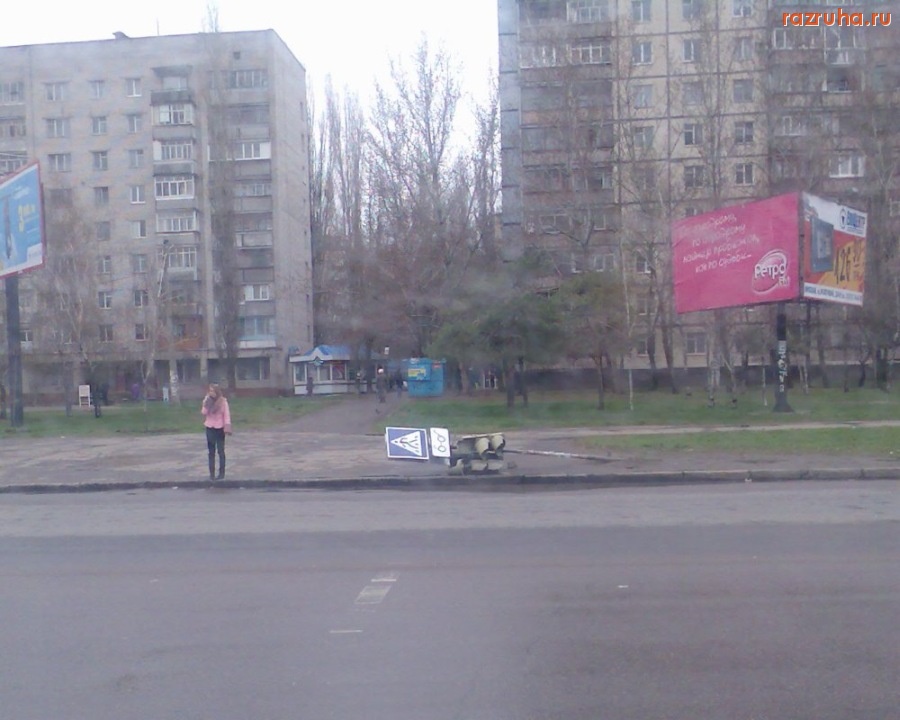 Николаев - Упал