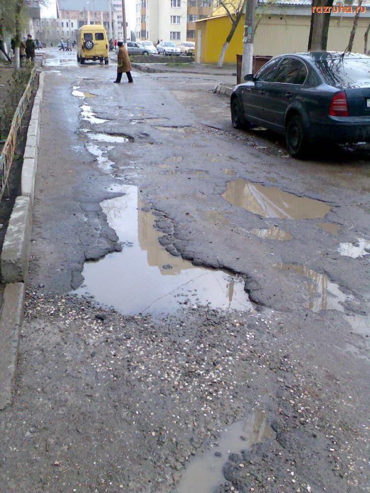 Николаев - Эх, дороги...