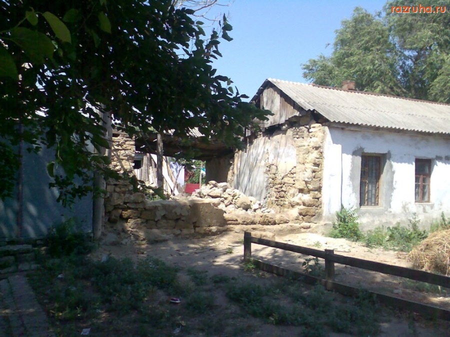 Николаев - Домик