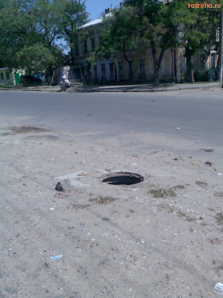 Николаев - Болезнь города