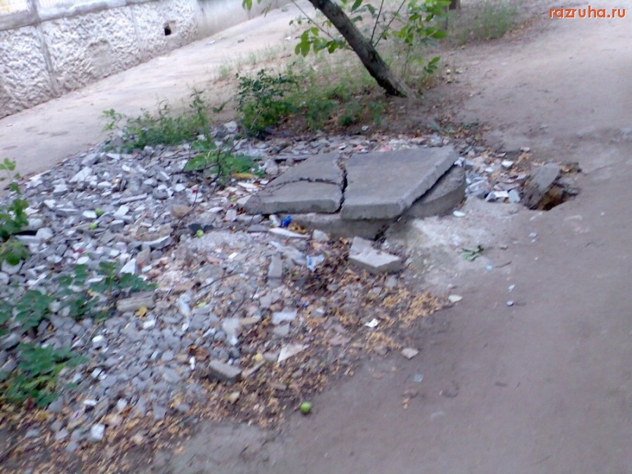 Николаев - Колодец