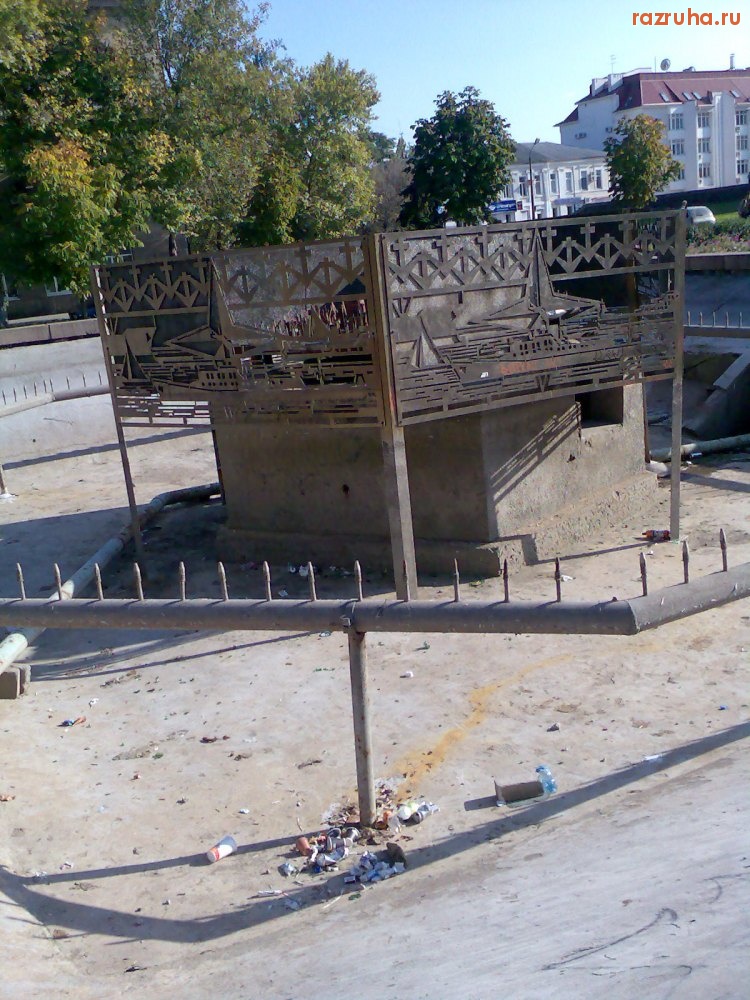 Николаев - Фонтан