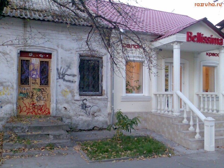 Николаев - Беллиссима!