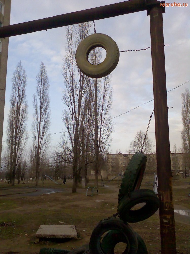 Николаев - Детская спортивная площадка-5