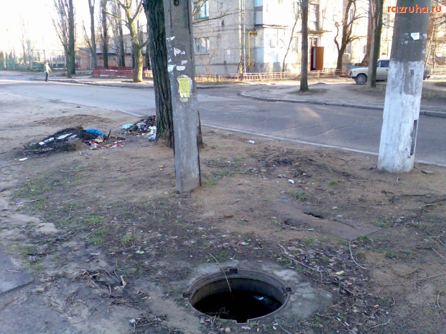 Николаев - Колодец