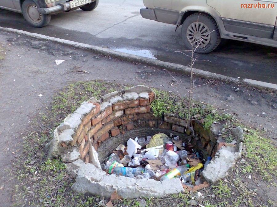 Николаев - Очередной колодец