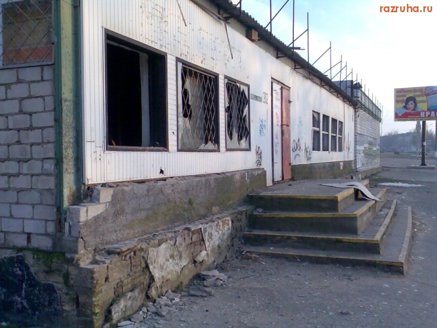 Николаев - Корабельный район