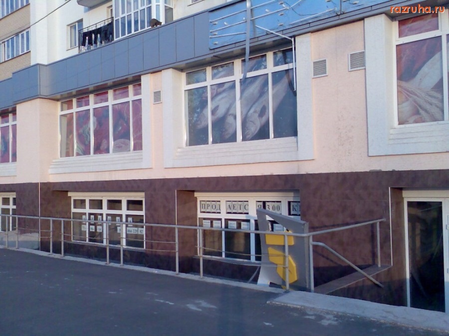 Николаев - Супермаркет Наш Край