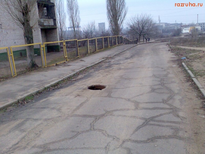 Николаев - Открытый колодец