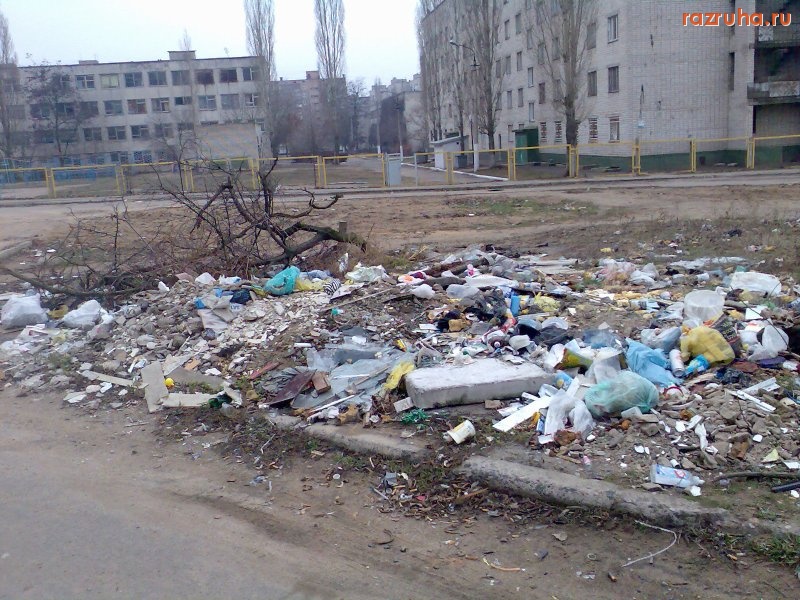 Николаев - Свалка