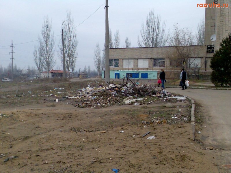 Николаев - Мусорка на улице