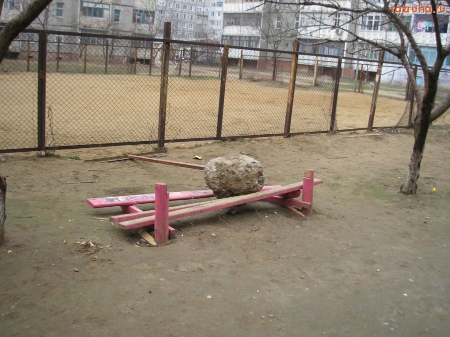 Николаев - Скамейка