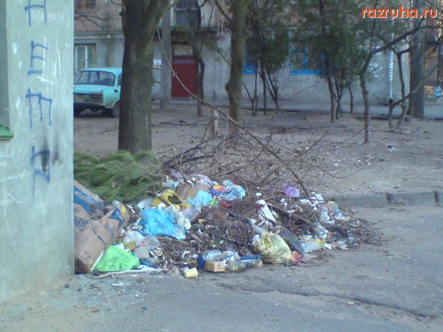 Николаев - Очередная куча мусора
