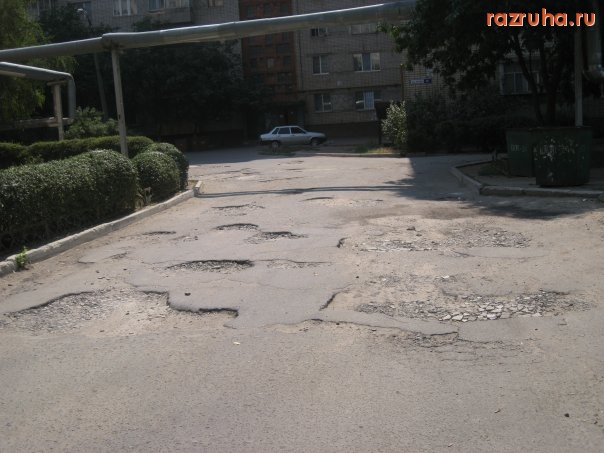 Николаев - Дороги Николаева