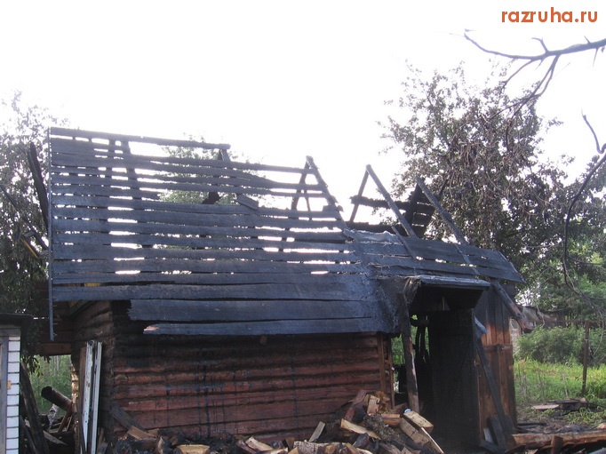 Унеча - сгоревший домик