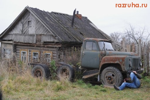 Унеча - Окраина